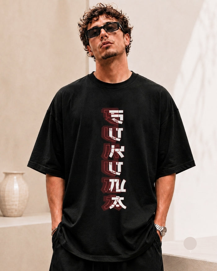 Curse King Oversized Tee