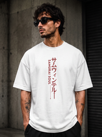 Samurai Soul Oversized Tee