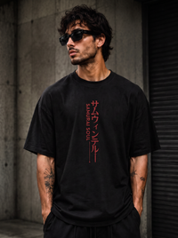 Samurai Soul Oversized Tee