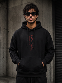 Samurai Soul Hoodie