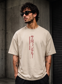 Samurai Soul Oversized Tee